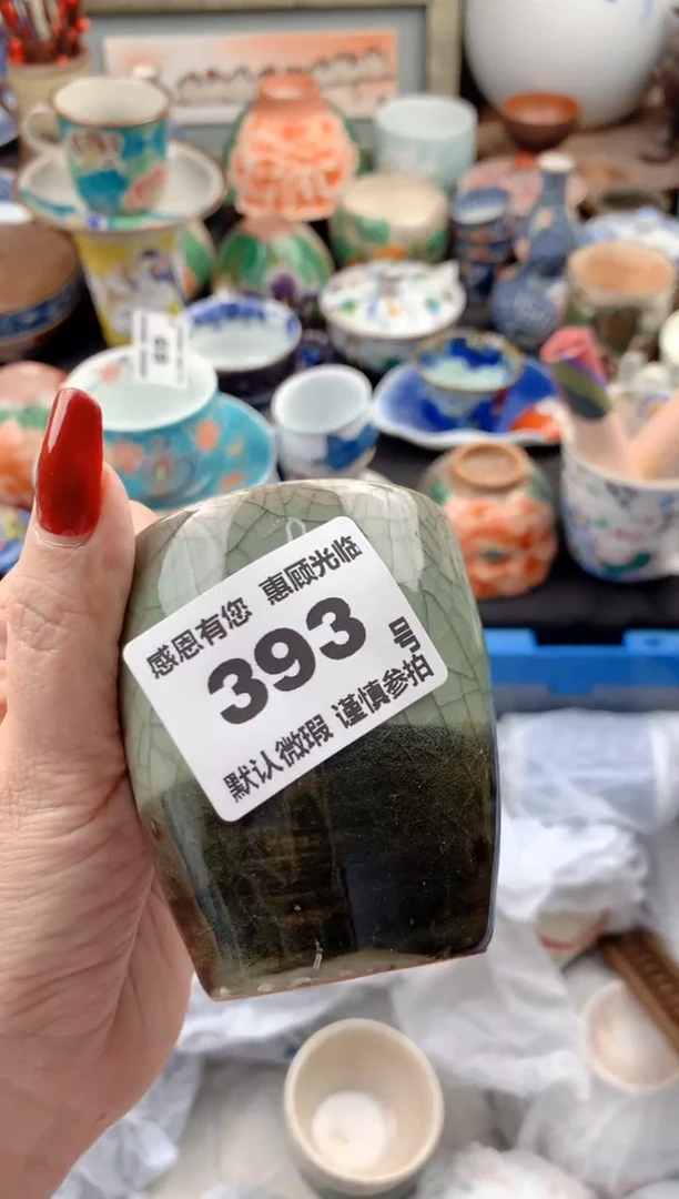 【闪购商品】瓷片393号九姑娘工艺品瓷器