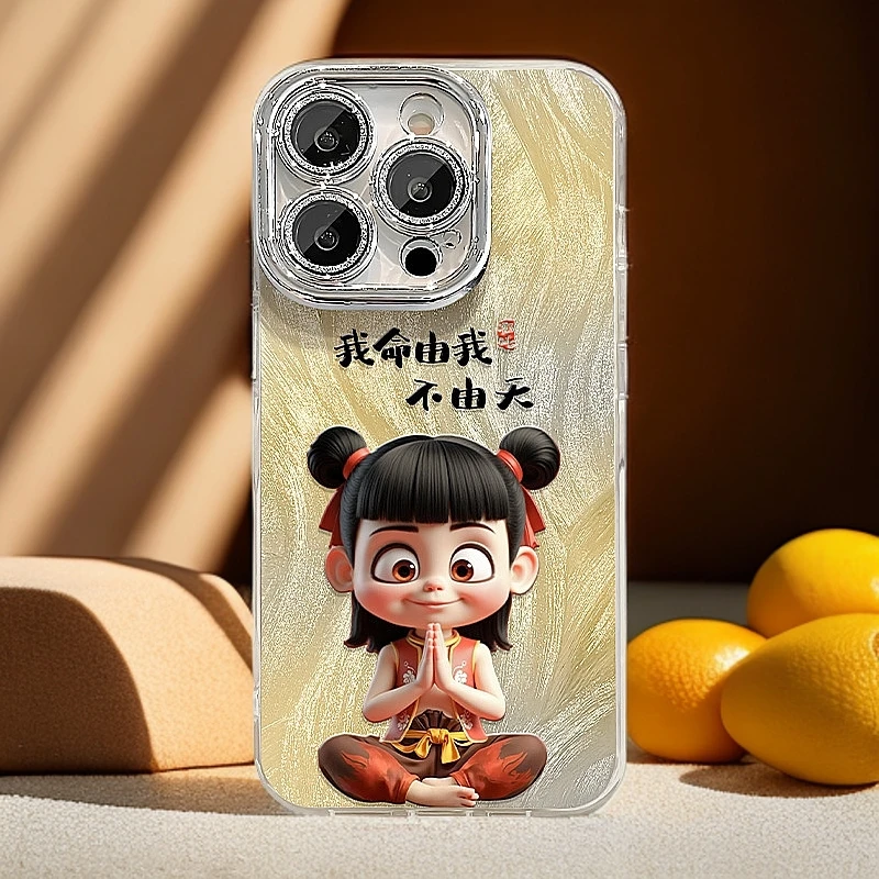 我命由我不由天哪吒适用苹果16羽纱手机壳15高级感14可爱个性13硬