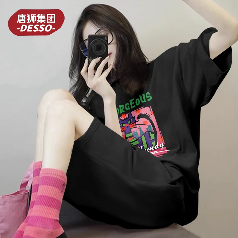 唐狮集团desso运动套装女2025新款爆款短袖短裤两件套洋气衣服女