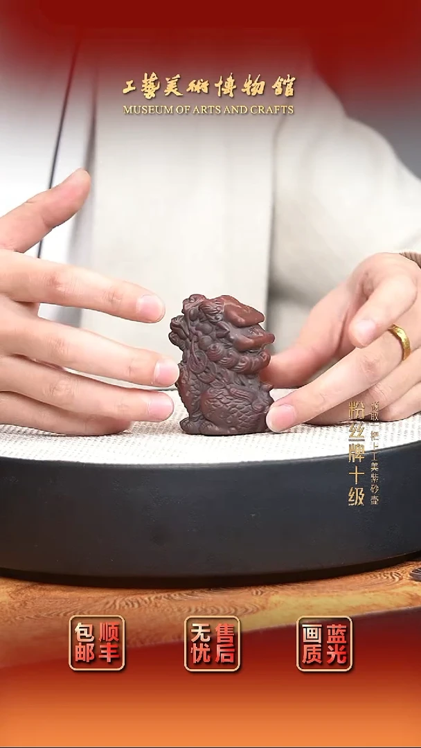 茶壶紫砂宜兴紫砂1