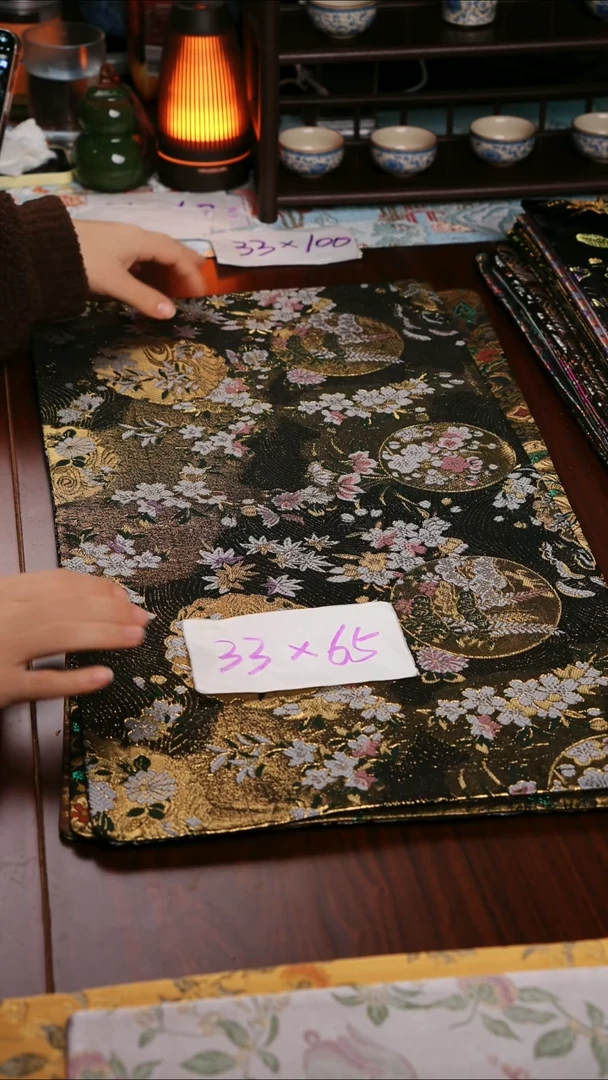 【福利西阵织繁华团双面】中国风干泡织锦茶席33*65