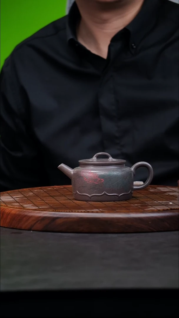 宜兴原矿高端紫砂 天青泥220cc
