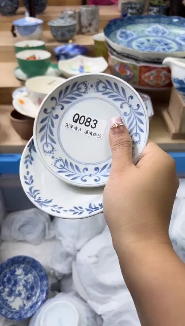 【闪购商品】瓷片083qqqqqqqqqqqq