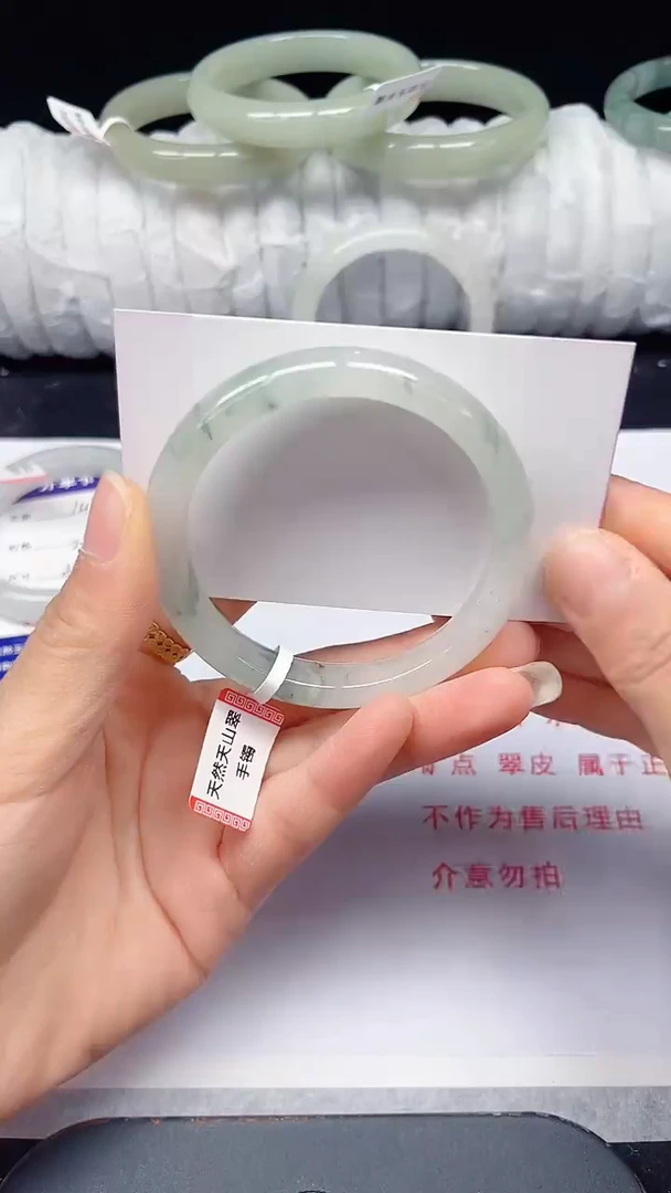 未镶嵌手镯石英质玉148-54/55