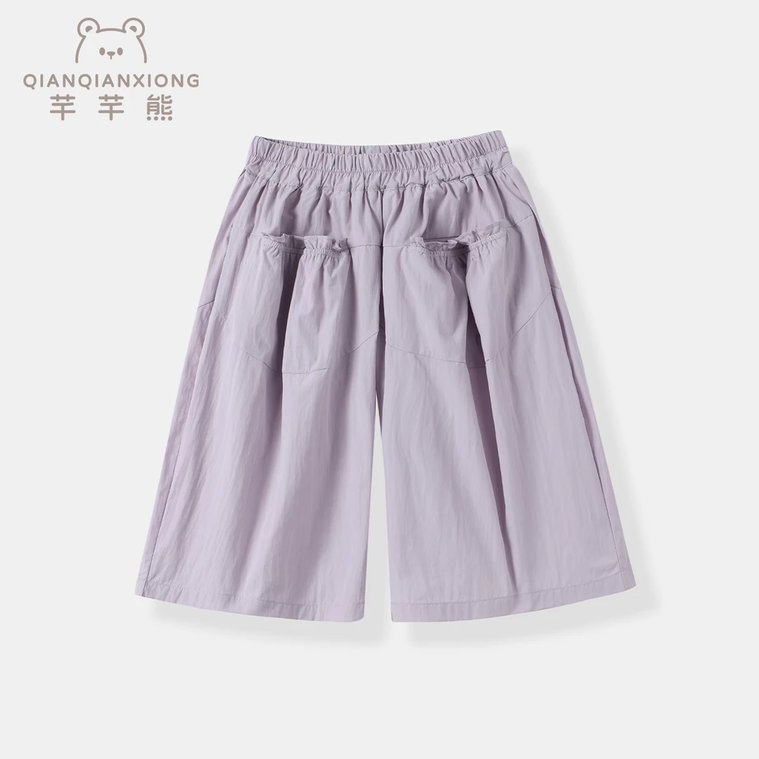 现货【丁香紫】九分阔腿裤3718夏装女宝洋气休闲文艺百搭纯色休闲裤