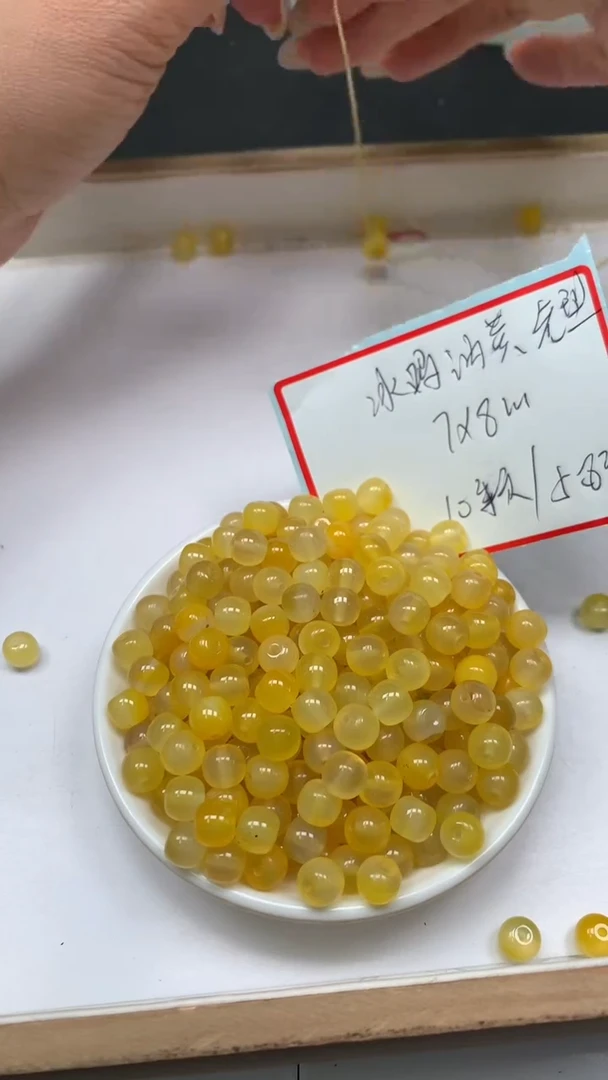 未镶嵌散珠玛瑙/玉髓B1324 冰鸡油黄 7*8mm 10个 5.8元