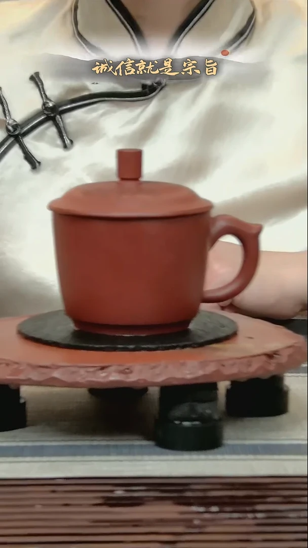 茶杯紫砂52840354153.