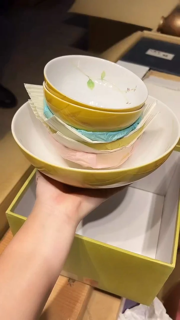 瓷片1228好好好好好好