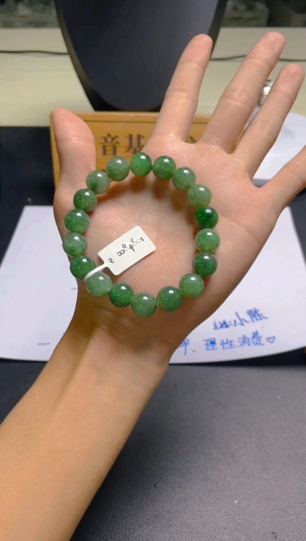 未镶嵌定制翡翠珠串