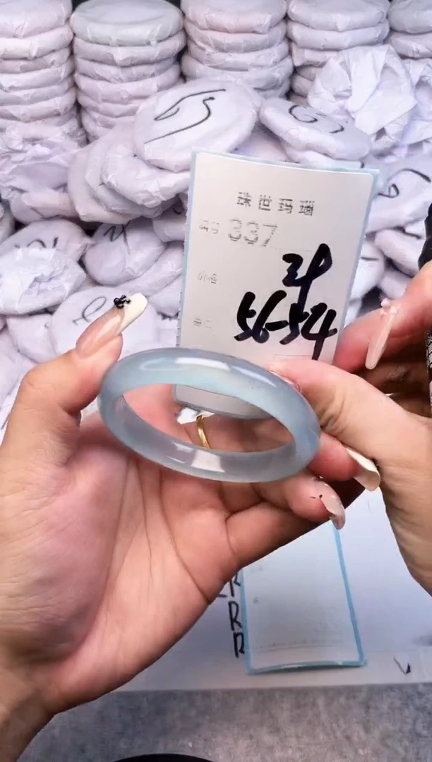 手镯玛瑙/玉髓未镶嵌337