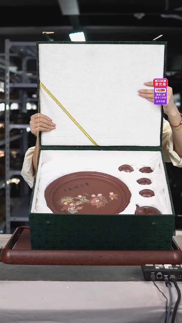 茶壶紫砂紫砂壶紫砂壶五件套