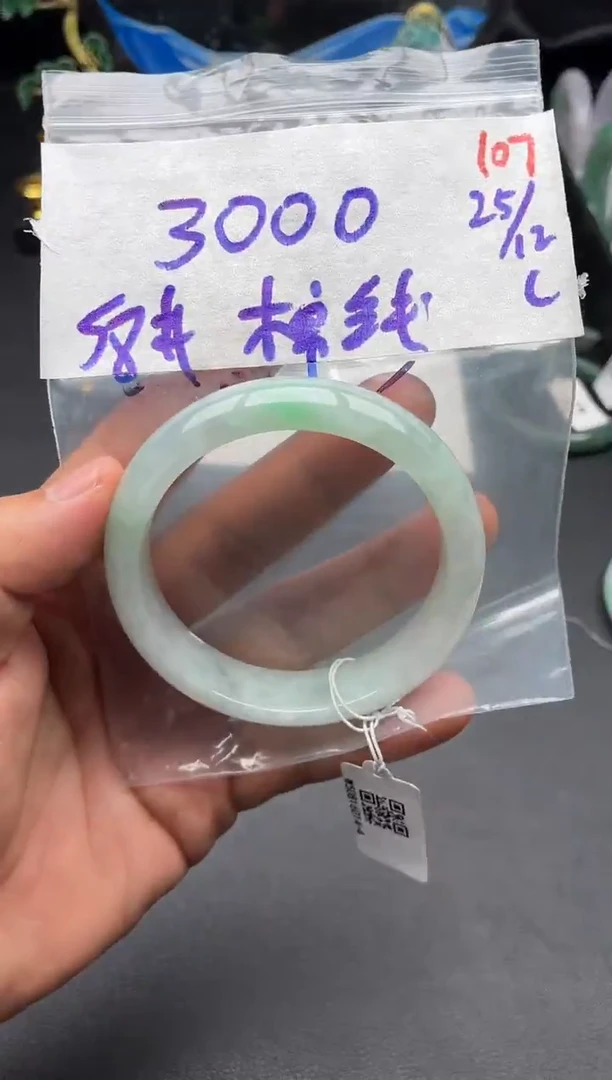 未镶嵌定制翡翠毛货需精细抛光多样性发1件107