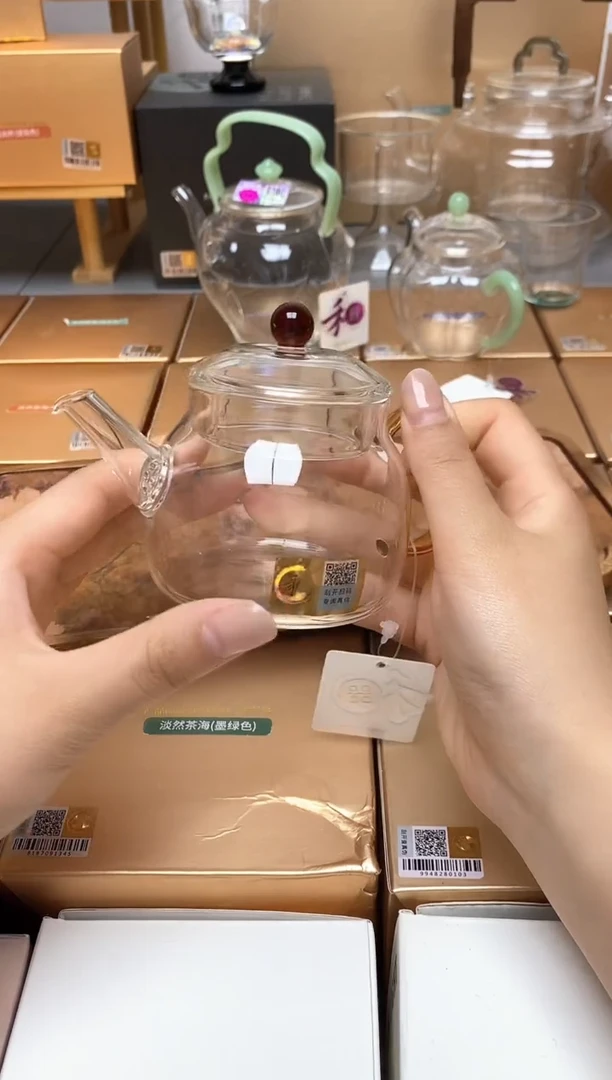 禾器言卿壶琥珀色