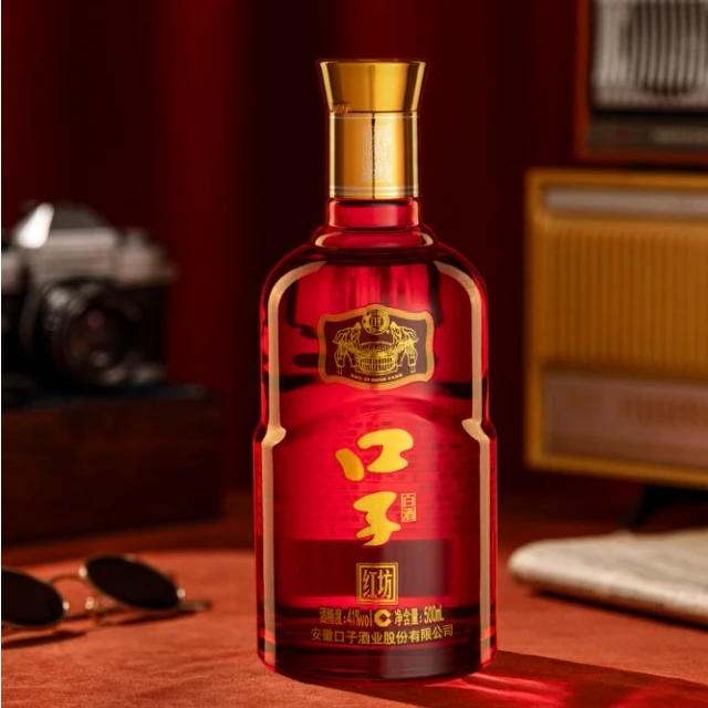 口子窖【官方正品】口子红坊兼香型纯粮白酒*2瓶41度500ml