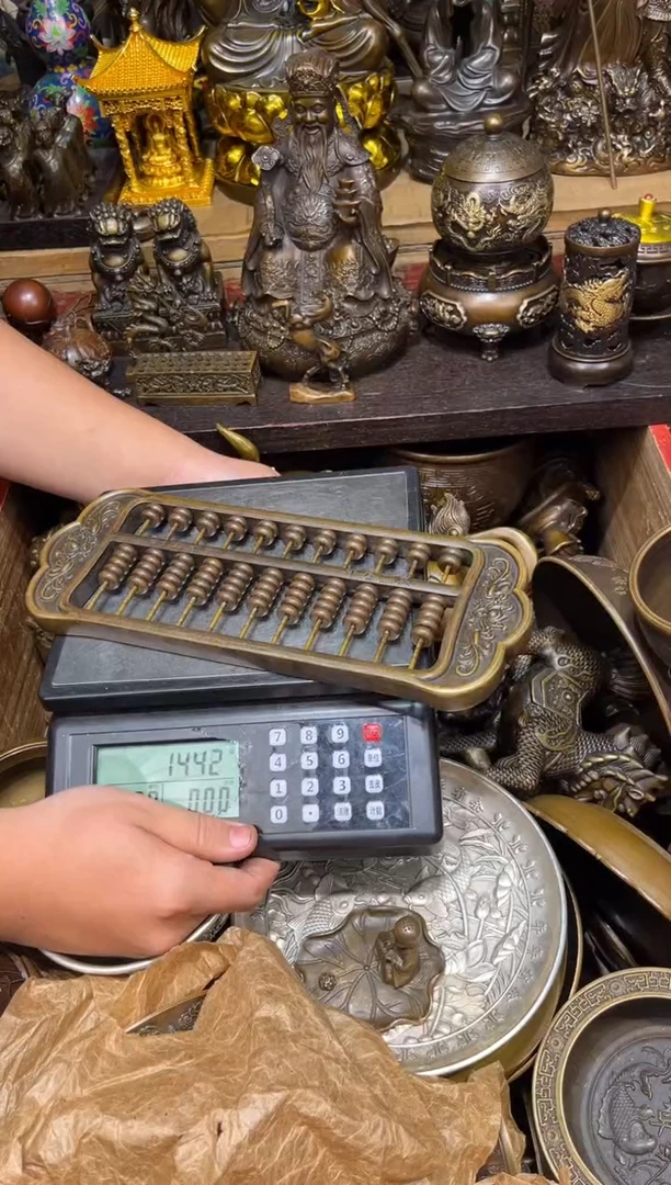 D瑞瑞古铜阁专属链接51