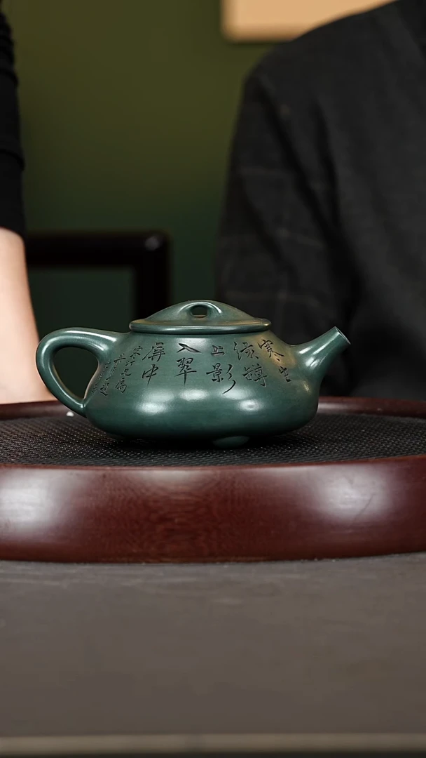茶壶紫砂57GSZ寒汀石瓢 景舟绿泥420cc