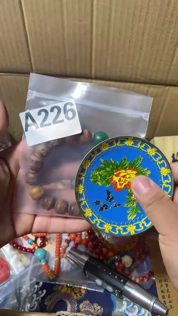 111G***3陶瓷瓷瓷瓷226