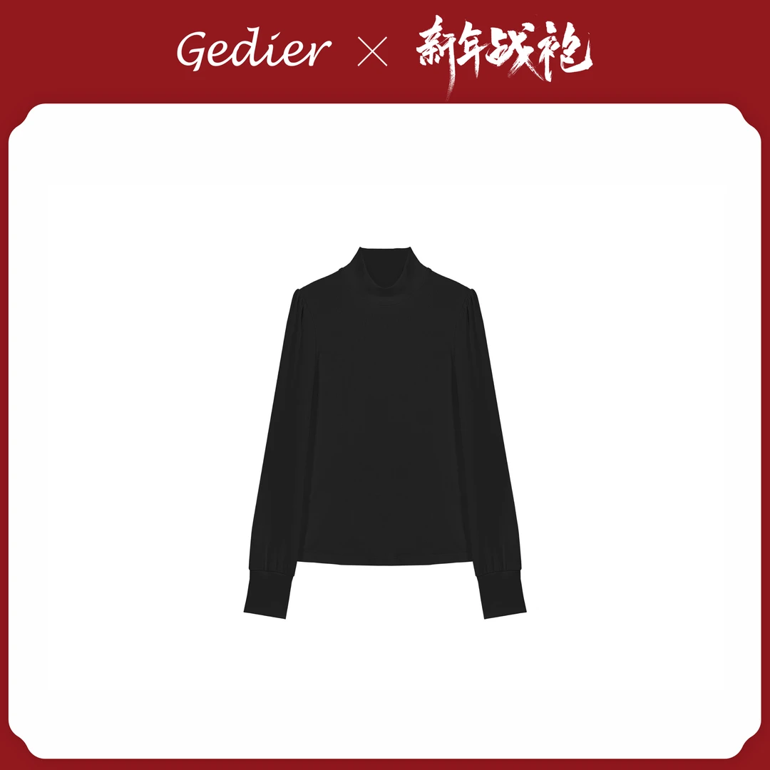 【歌蒂尔Gedier】 女士内搭高级T恤 TGF50189Y