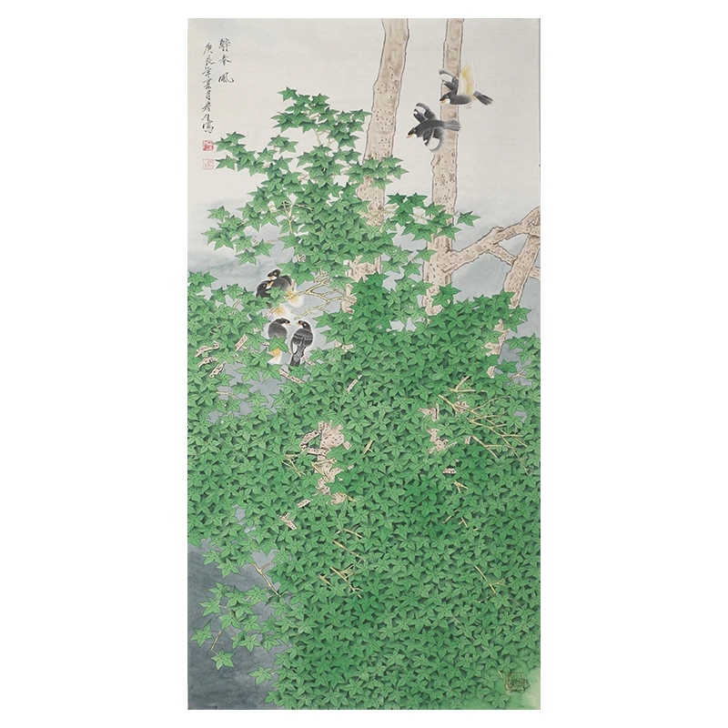 A018 周彦生绘画软片 130cm×66cm
