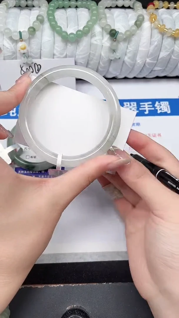 未镶嵌手镯石英质玉207-59/60