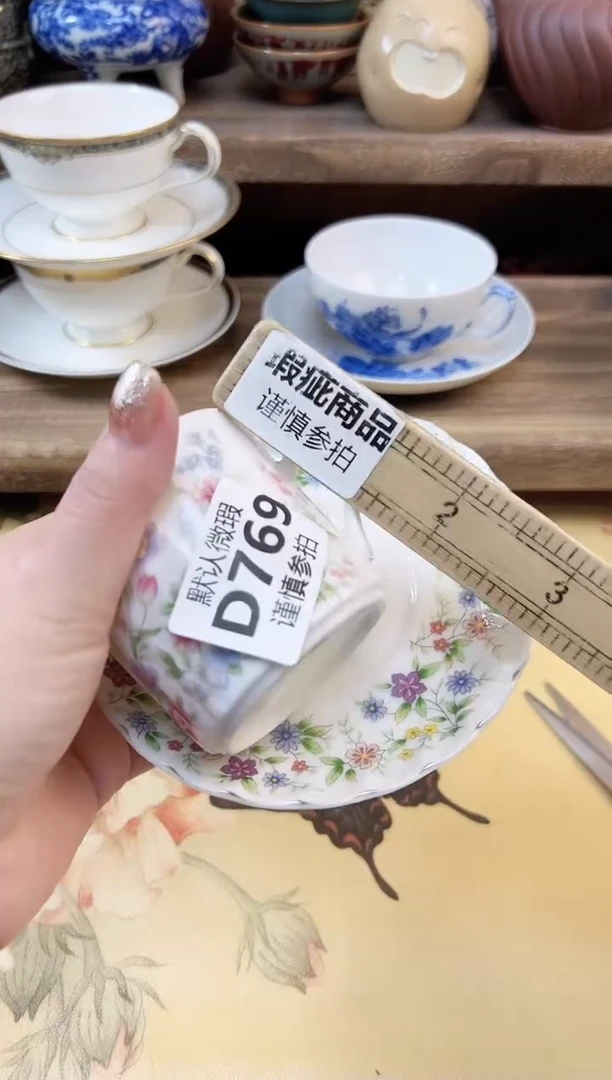 瓷片哈**～     769