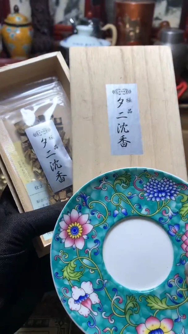 【闪购商品】瓷器默认微瑕瓷器