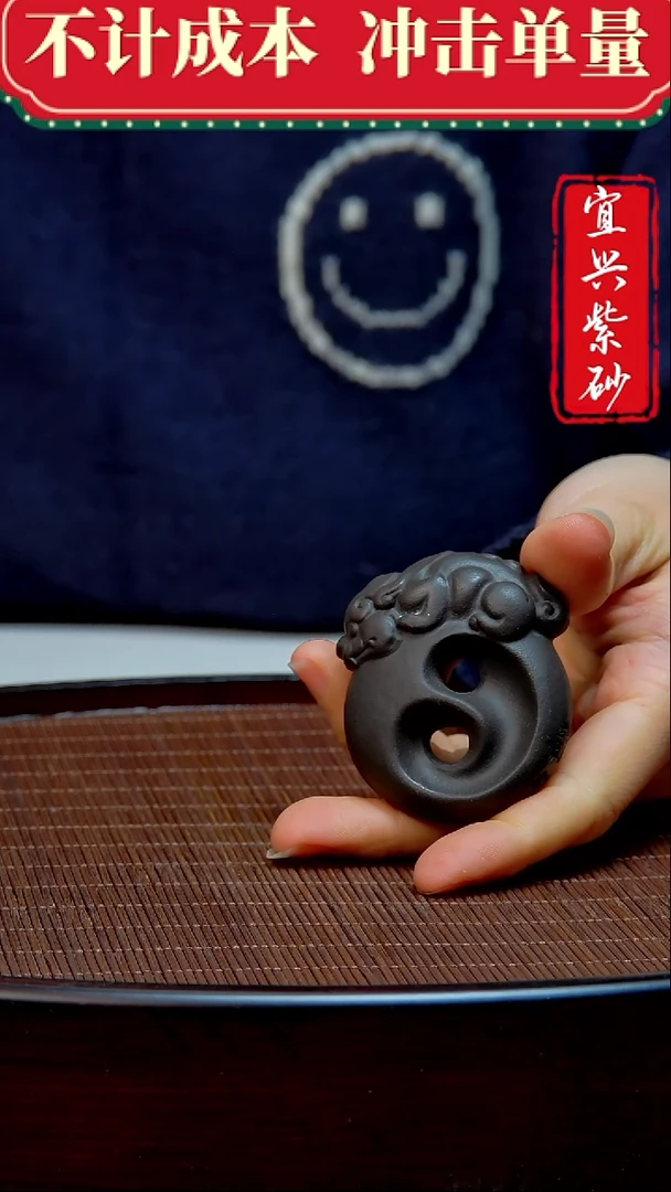 紫砂茶宠宜兴紫砂摆件