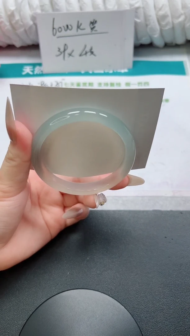 石英质玉手镯未镶嵌259-60.5