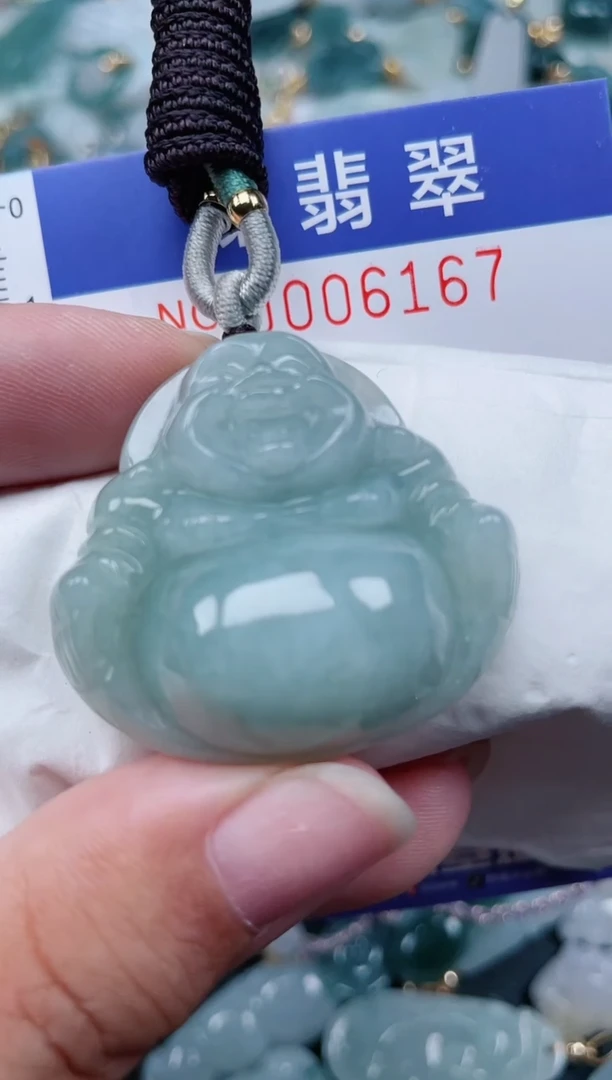 颈饰未镶嵌翡翠.0006167