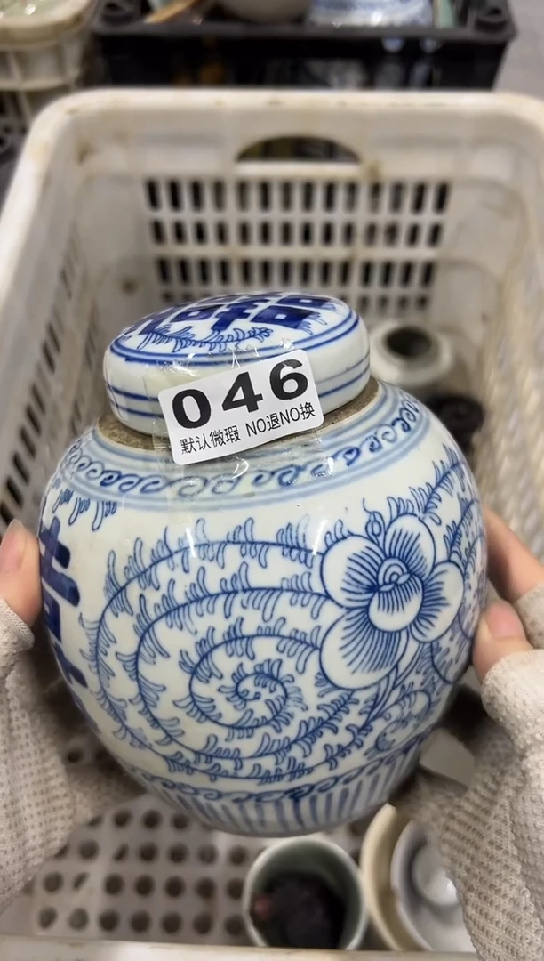 快****?CSSDF十点才v046