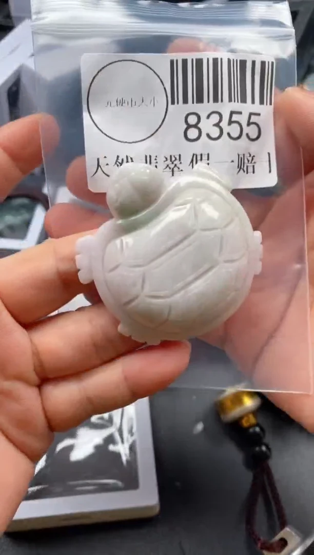 翡翠未镶嵌吊坠(不含链)8355