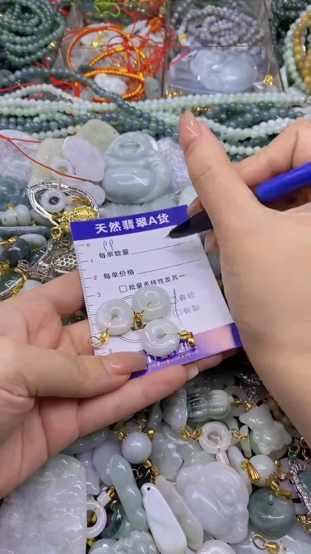 翡翠未镶嵌颈饰天然翡翠A货吊坠批量多样性发其一