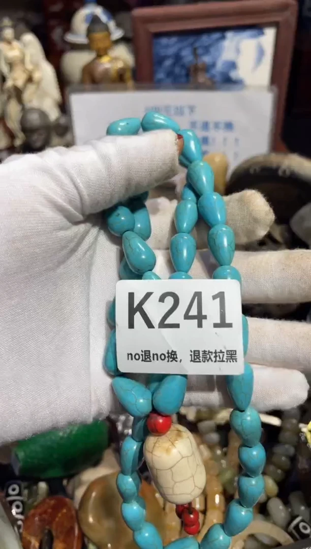 瓷片康*表姐直播所见所得