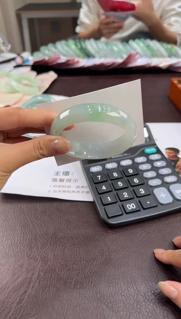 未镶嵌手镯（贵妃镯）翡翠BG11230-29