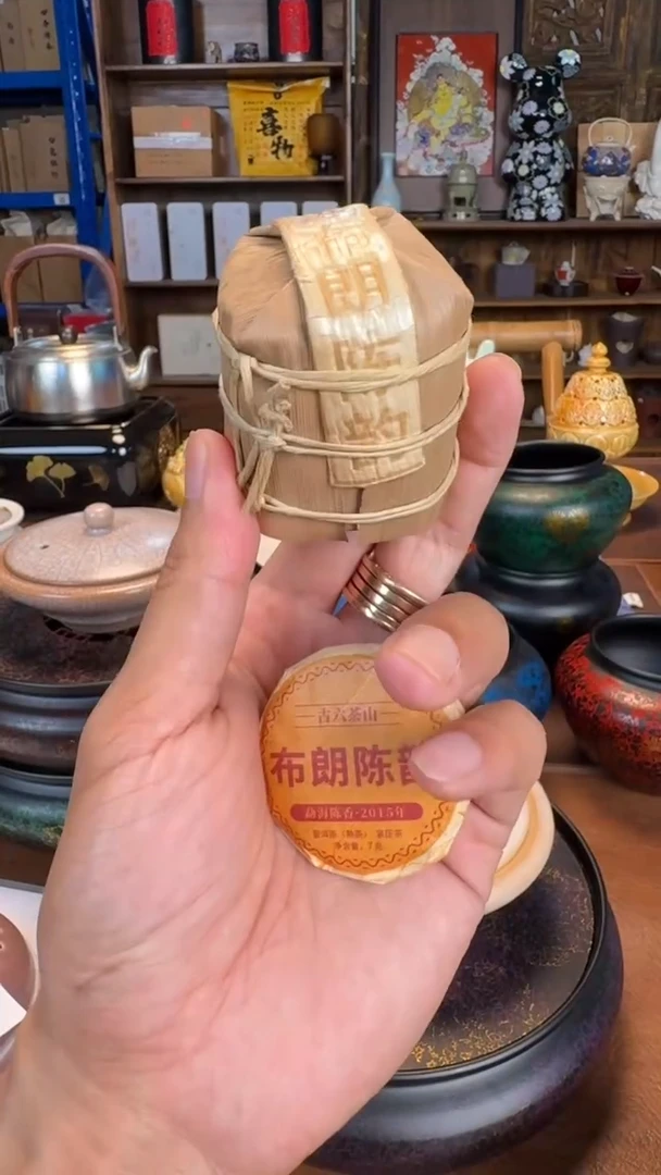 瓷片       @@CY536