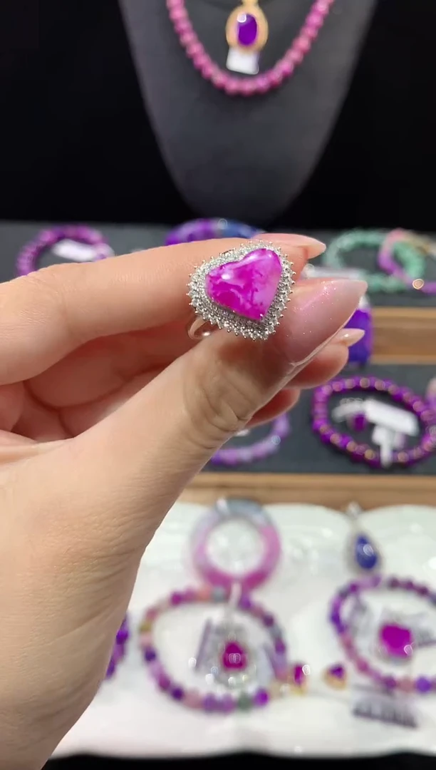 苏纪石（舒俱来）18K金镶嵌，戒指