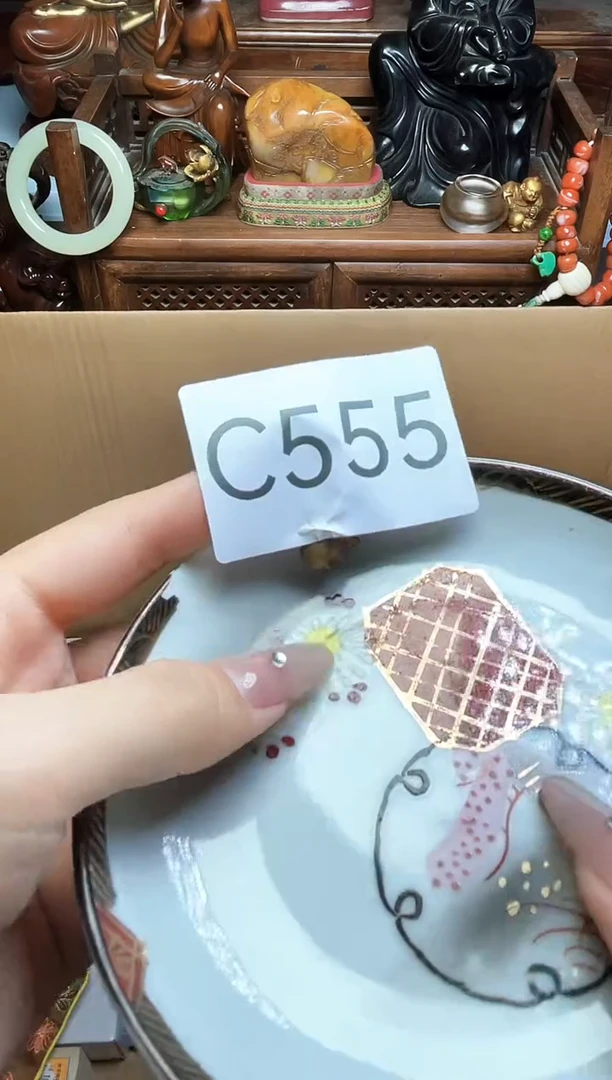 瓷片劲**舞瓷器瓷器瓷器瓷器瓷器