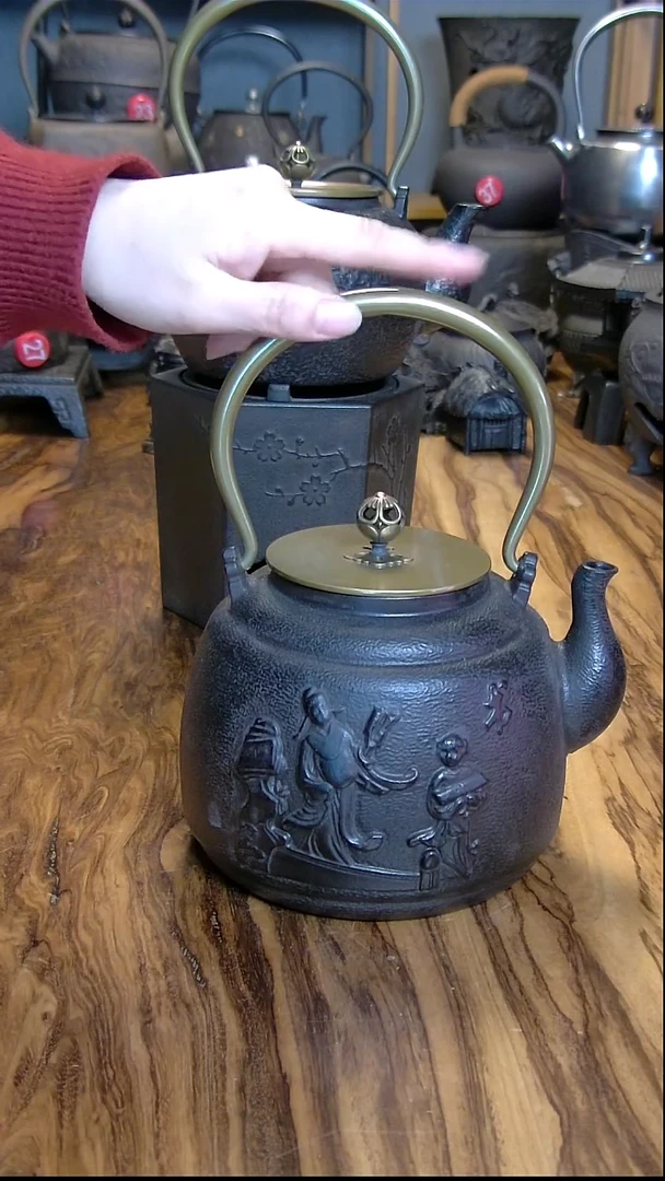 铸铁煮茶壶书1500毫升铁壶