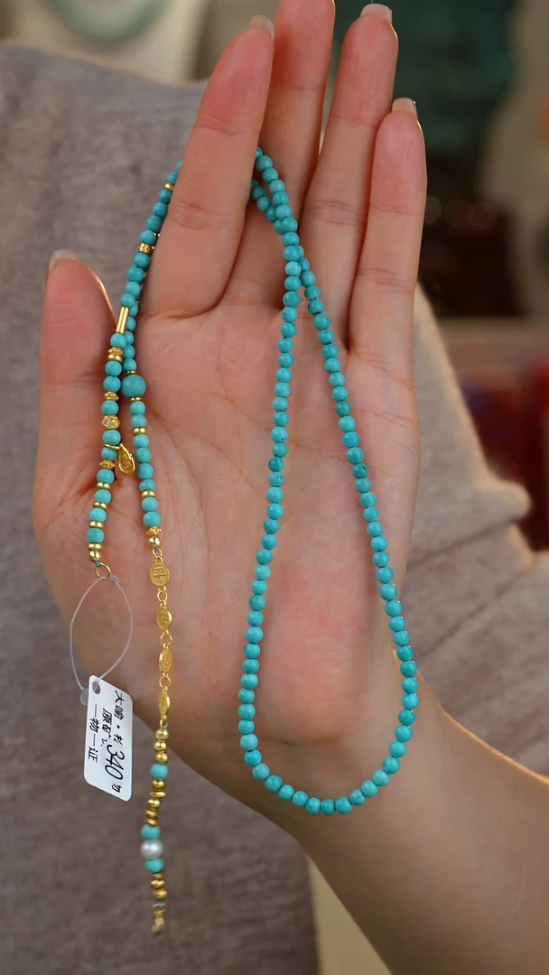 【闪购商品】绿松石项链银S925镀金镶嵌多样性发货