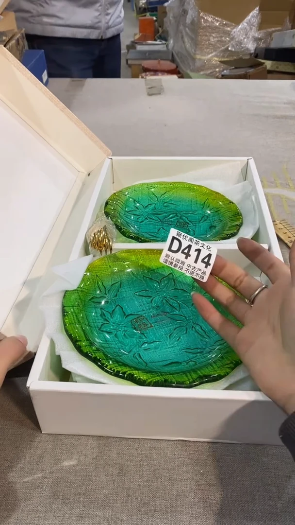 【闪购商品】碟中古商品无售后D414