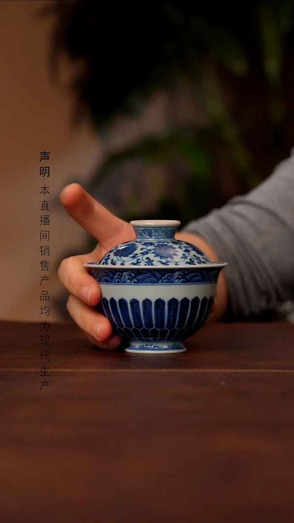 瓷景德镇斌芬陶瓷严选.