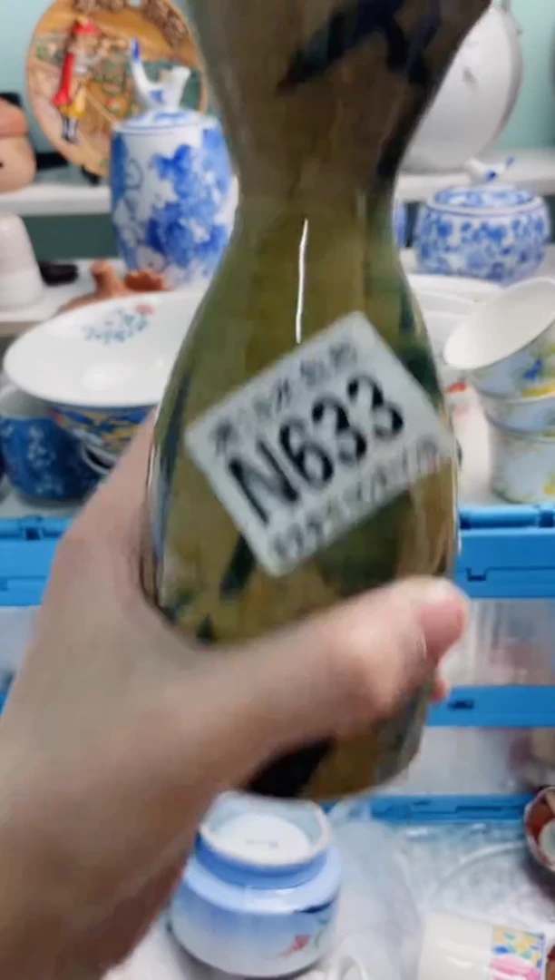 陶瓷柠**甜N633******