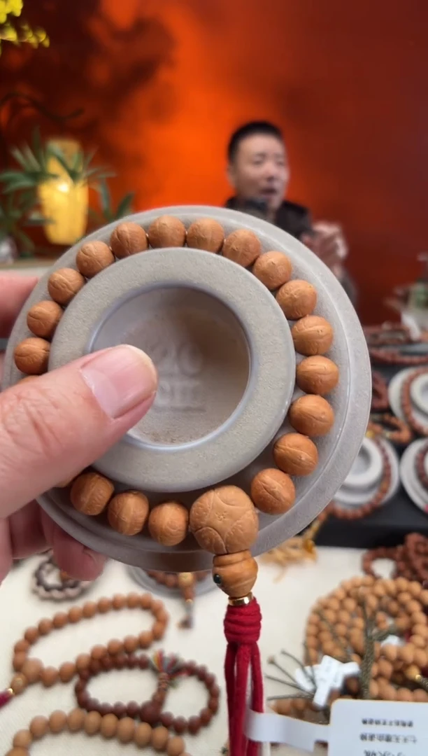 手串凤眼菩提新**贼11毫米单圈