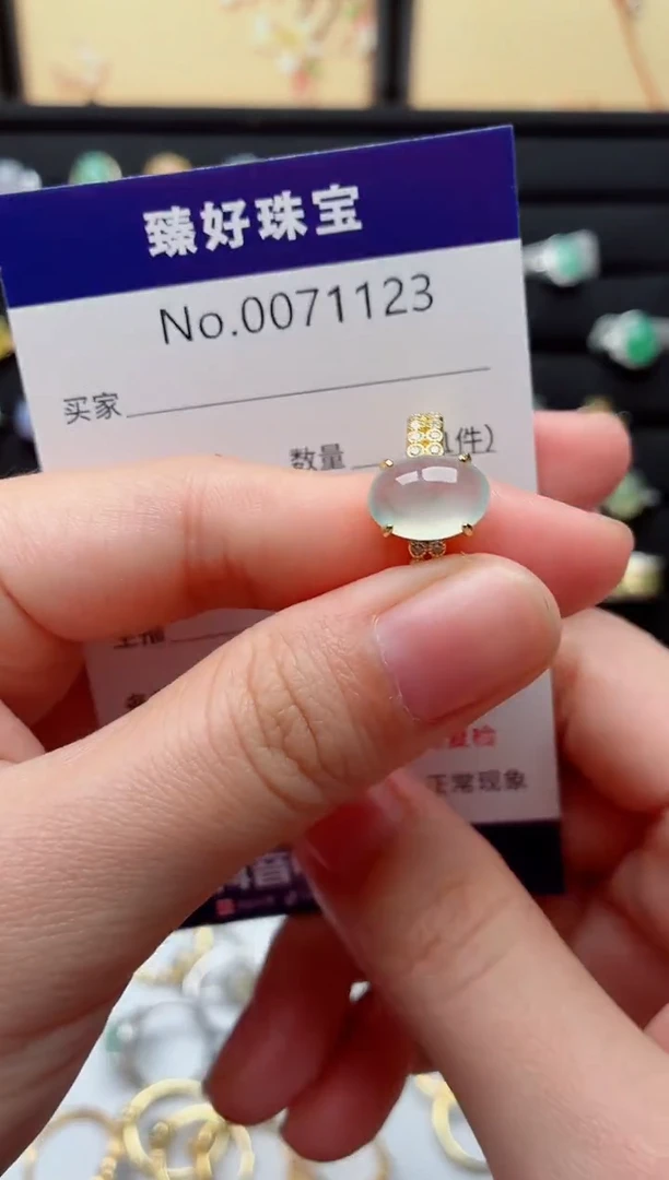 银S925镶嵌戒指翡翠.