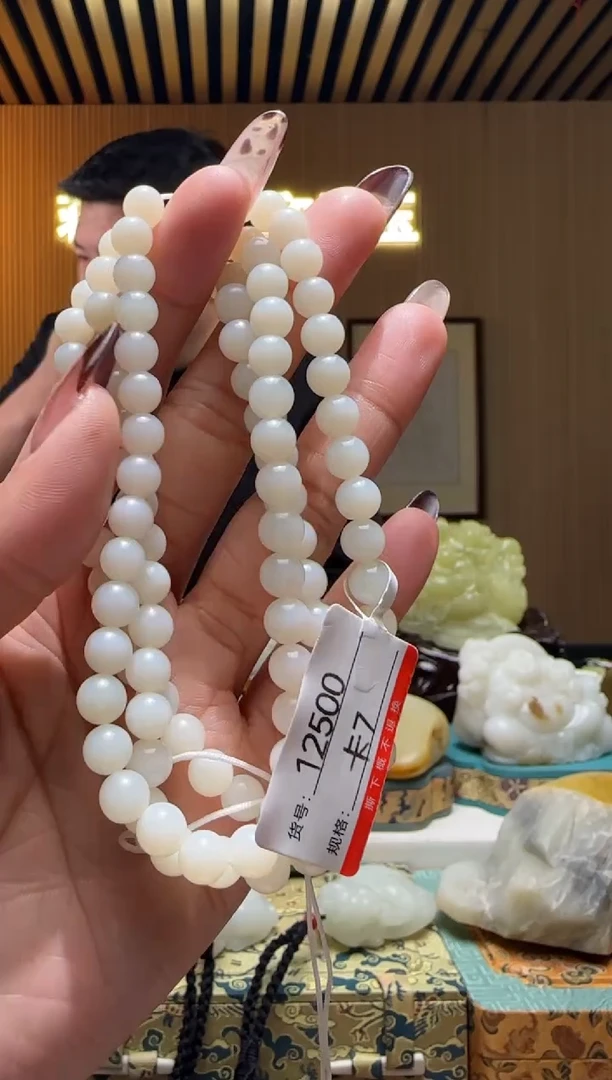 项链未镶嵌和田玉7