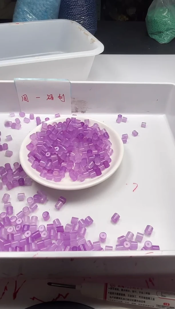 未镶嵌颈饰玛瑙/玉髓w1627冰紫罗兰管珠5*5mm*30颗