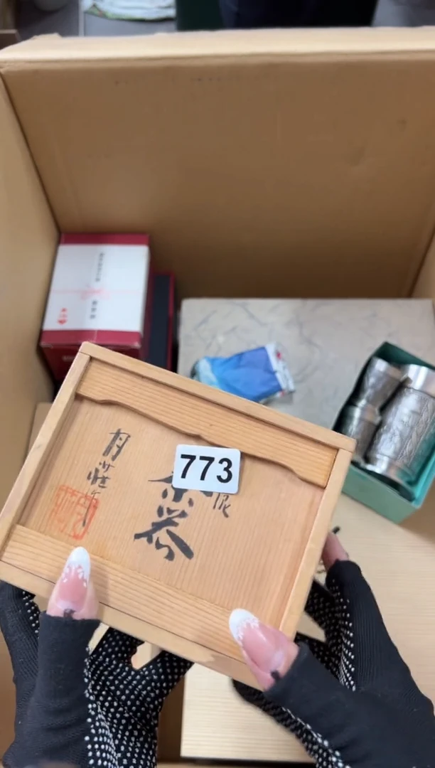 瓷片F*、773中古商品谨慎参拍