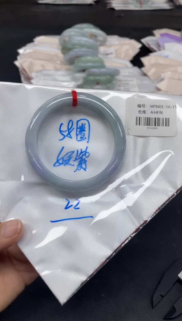 未镶嵌手镯翡翠翡翠手镯