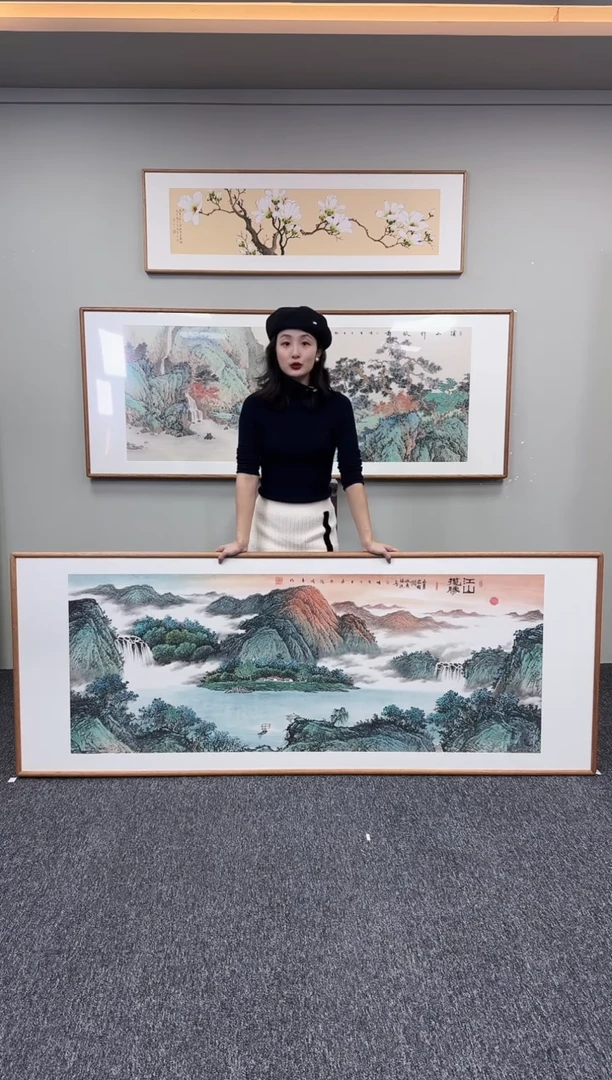 国画江山揽胜210*80