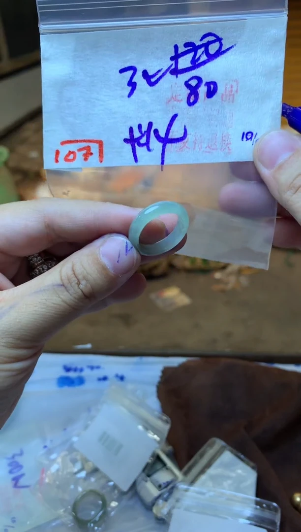 未镶嵌定制翡翠天然A货缅甸翡翠